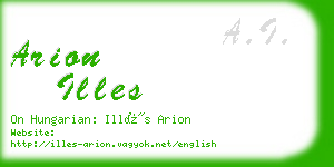 arion illes business card
